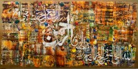 M. A. Bukhari, 36 x 72 Inch, Oil on Canvas, Calligraphy Painting, AC-MAB-236